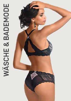 Damen Wäsche & Bademode online bei Ackermann.ch 