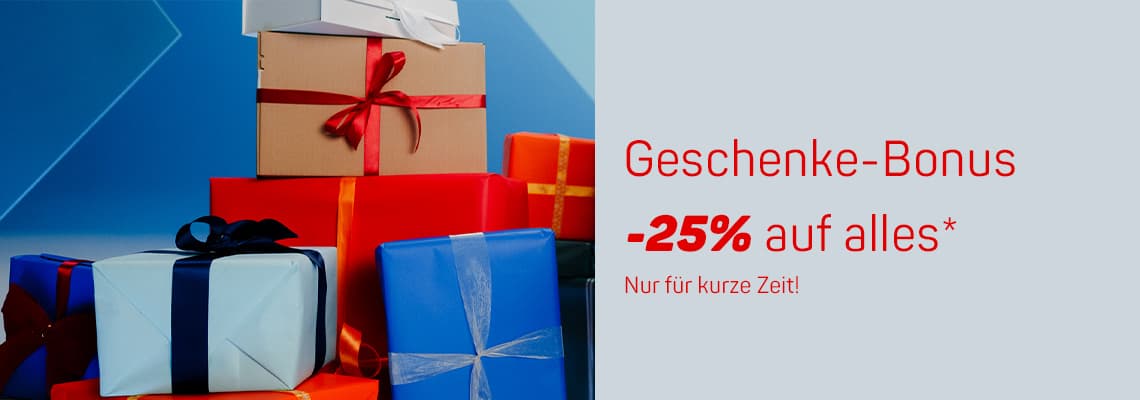 Geschenke-Bonus - 25% auf alles*, nur für kurze Zeit! Verschiedenfarbige Geschenke mit Schleifen gestapelt vor blauem Hintergrund